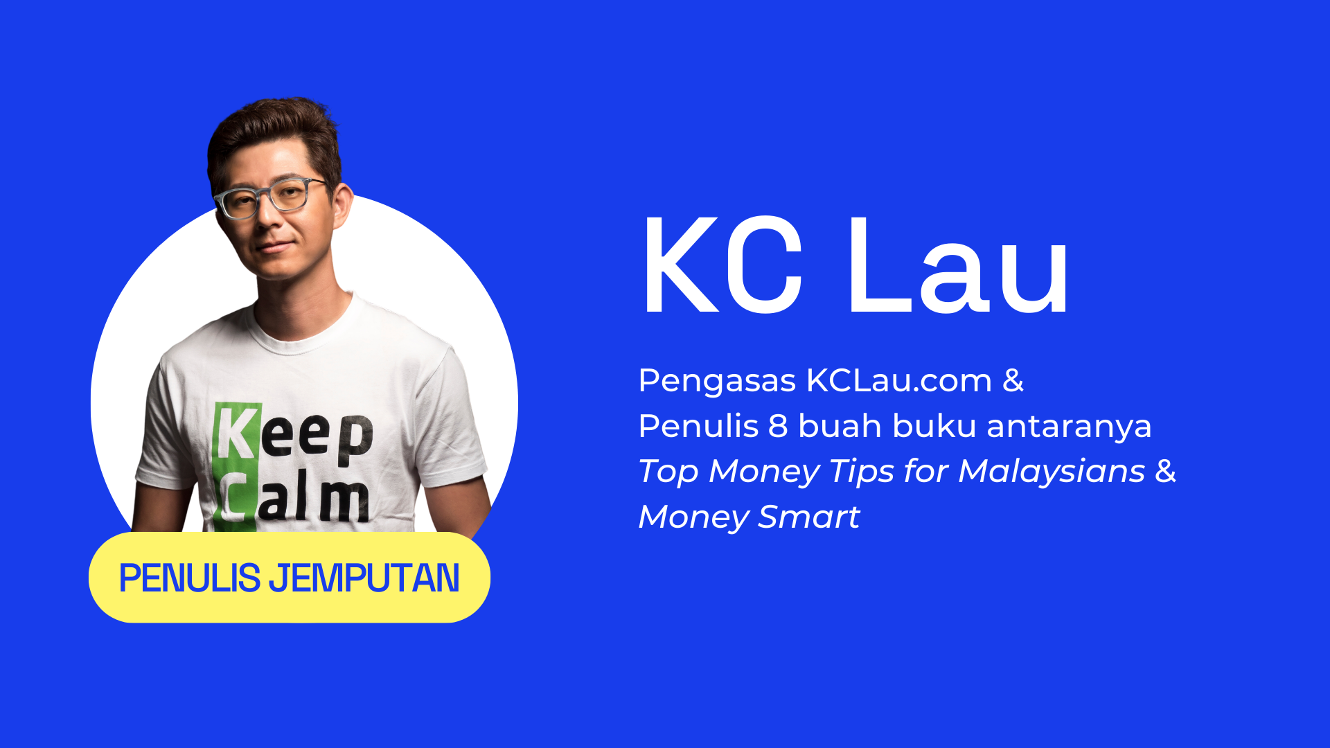 Guest-Writer-KC Lau